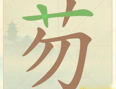 图片2