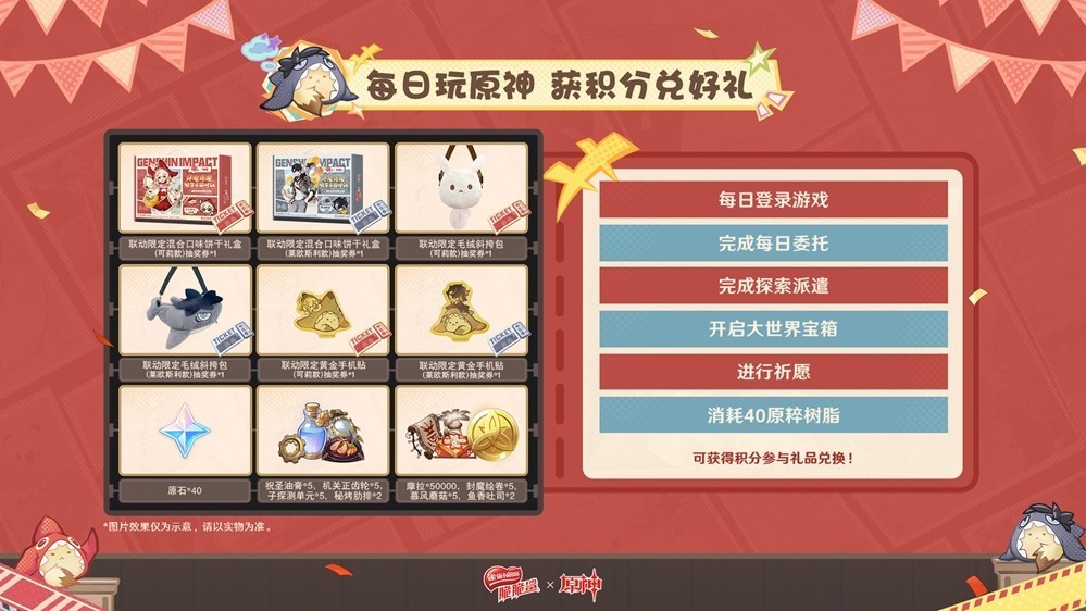 图片4