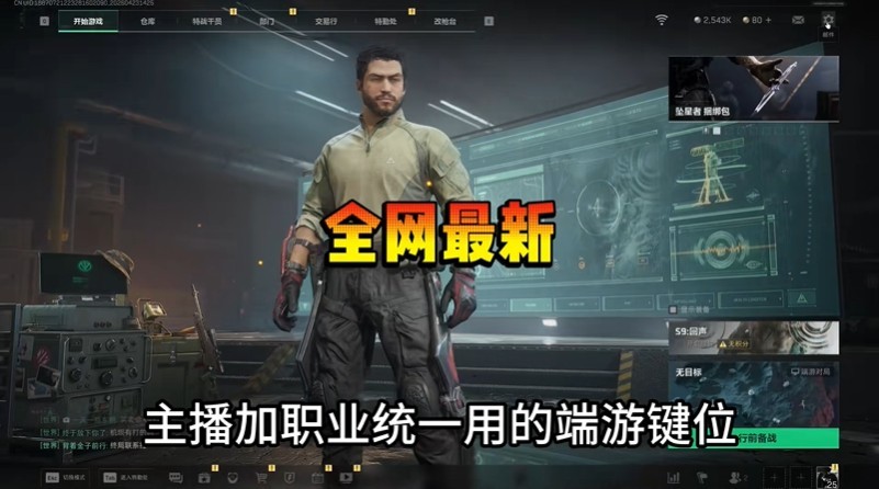 图片2