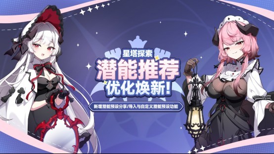 图片7