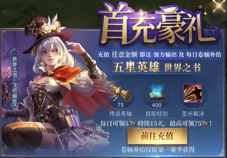图片7
