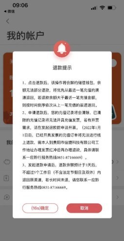图片9
