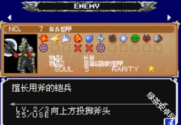 图片83