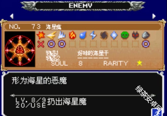 图片110
