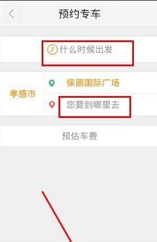 图片5