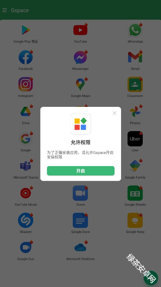 图片2