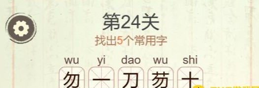 图片3