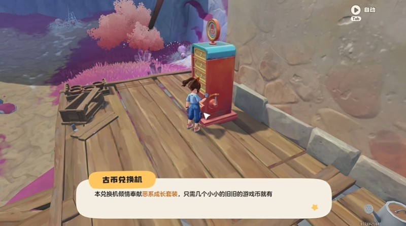 图片5