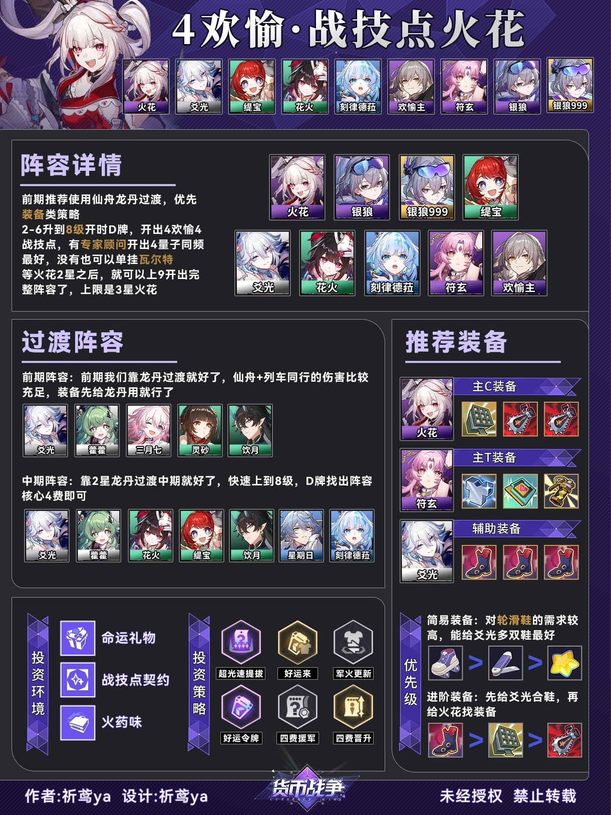 图片4