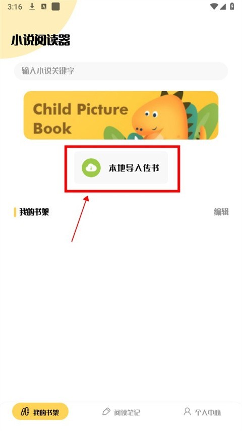 图片4