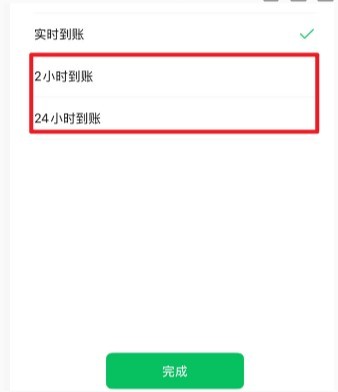 图片7