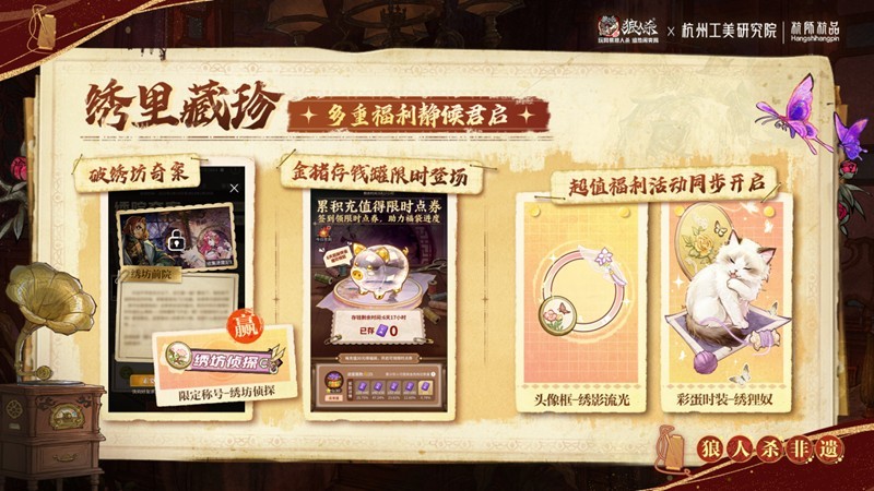 图片6