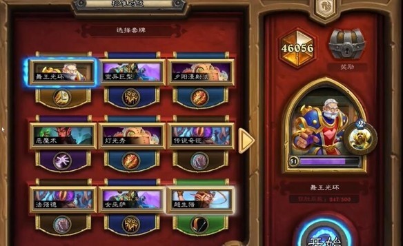 图片2