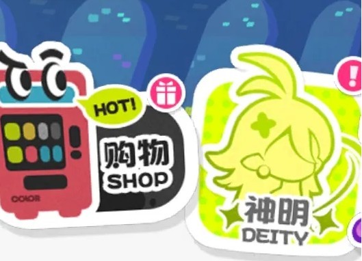 图片2