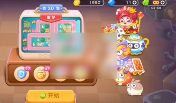 图片2