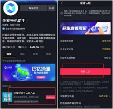 图片3