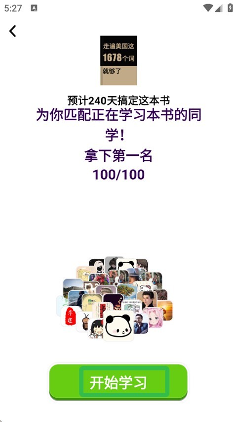 图片5