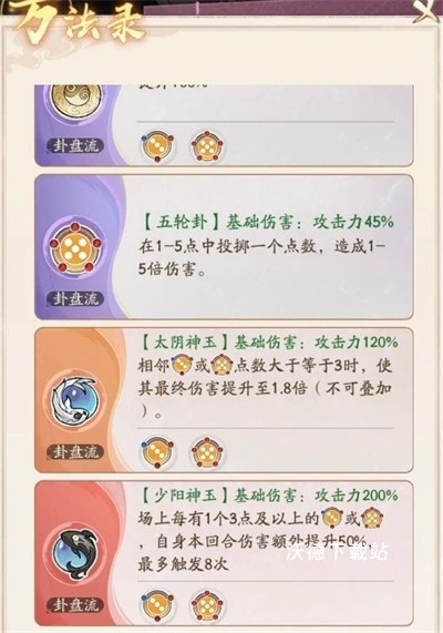 图片3