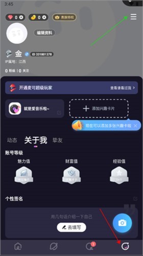 图片3