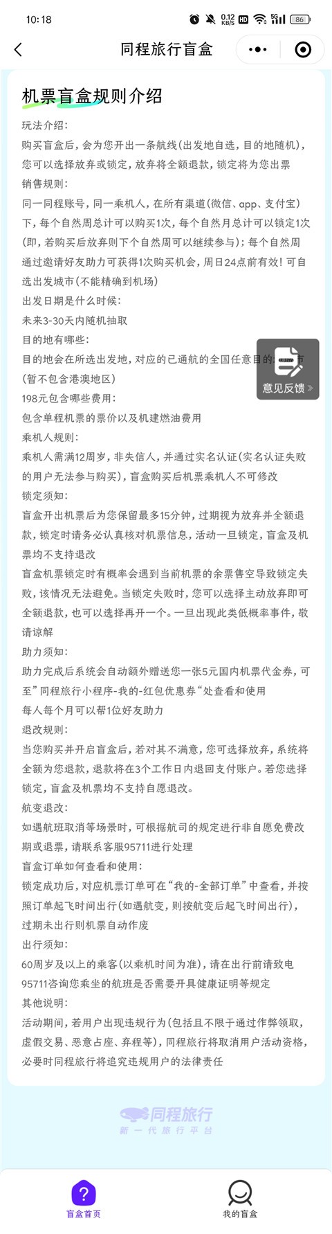 图片4