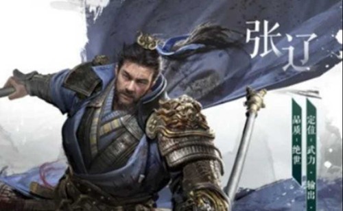 三国觉醒技能全解析：天下归心效果揭秘