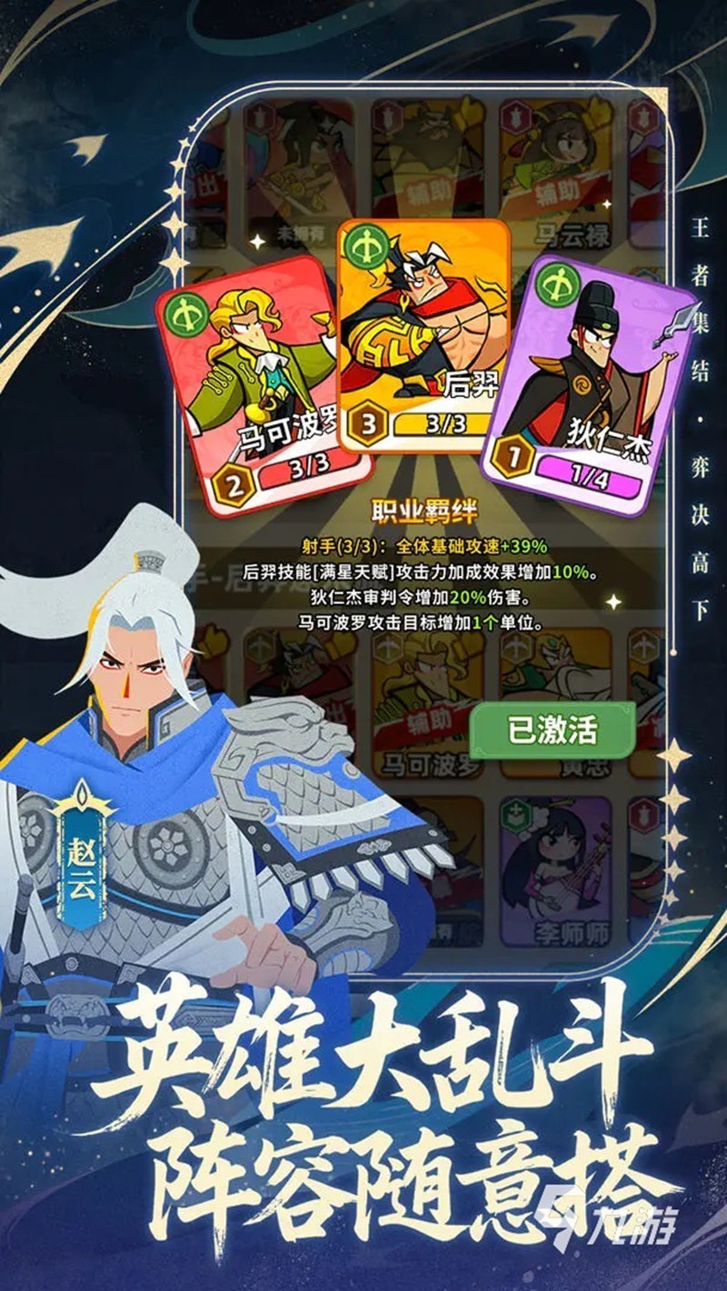 图片2