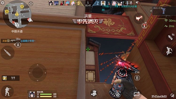 图片3