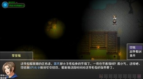 图片9