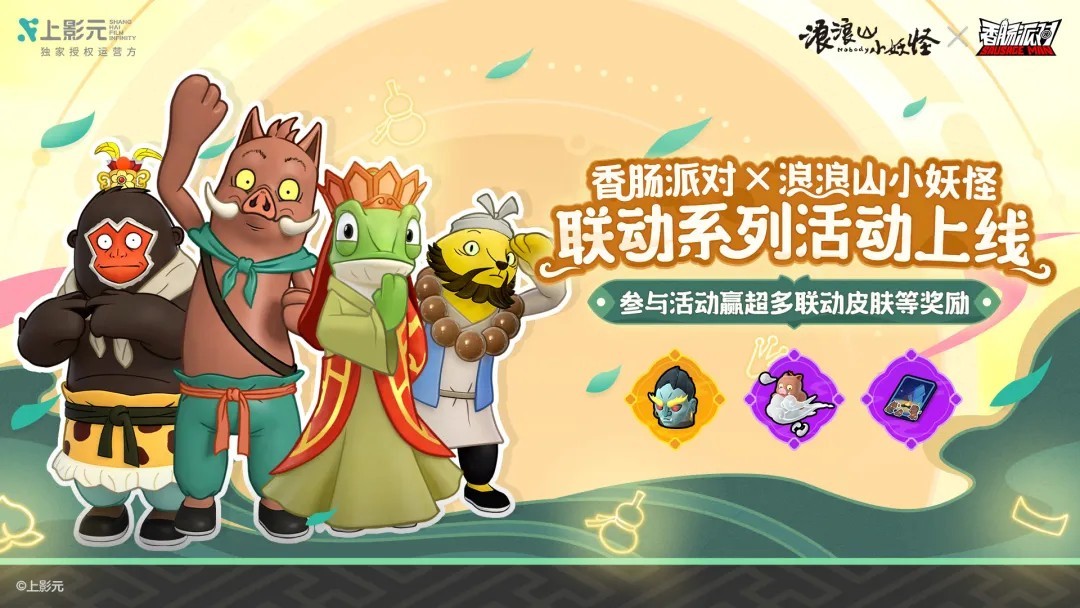 图片2