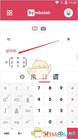 图片6