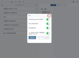 anki导出方法大全