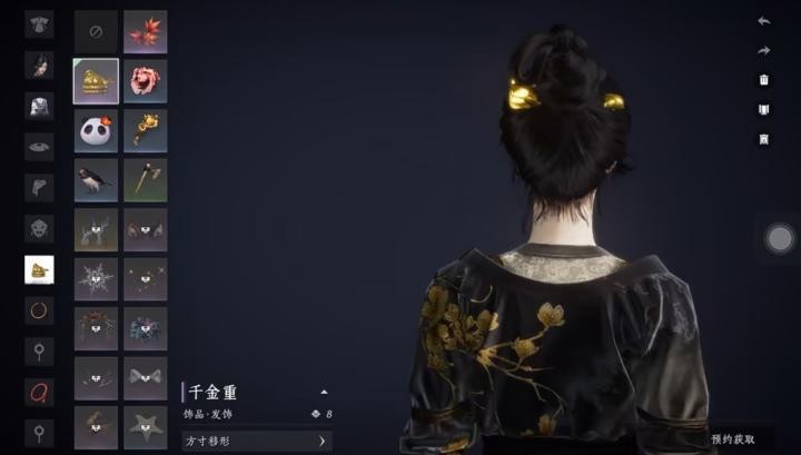 燕云十六声灯建造攻略