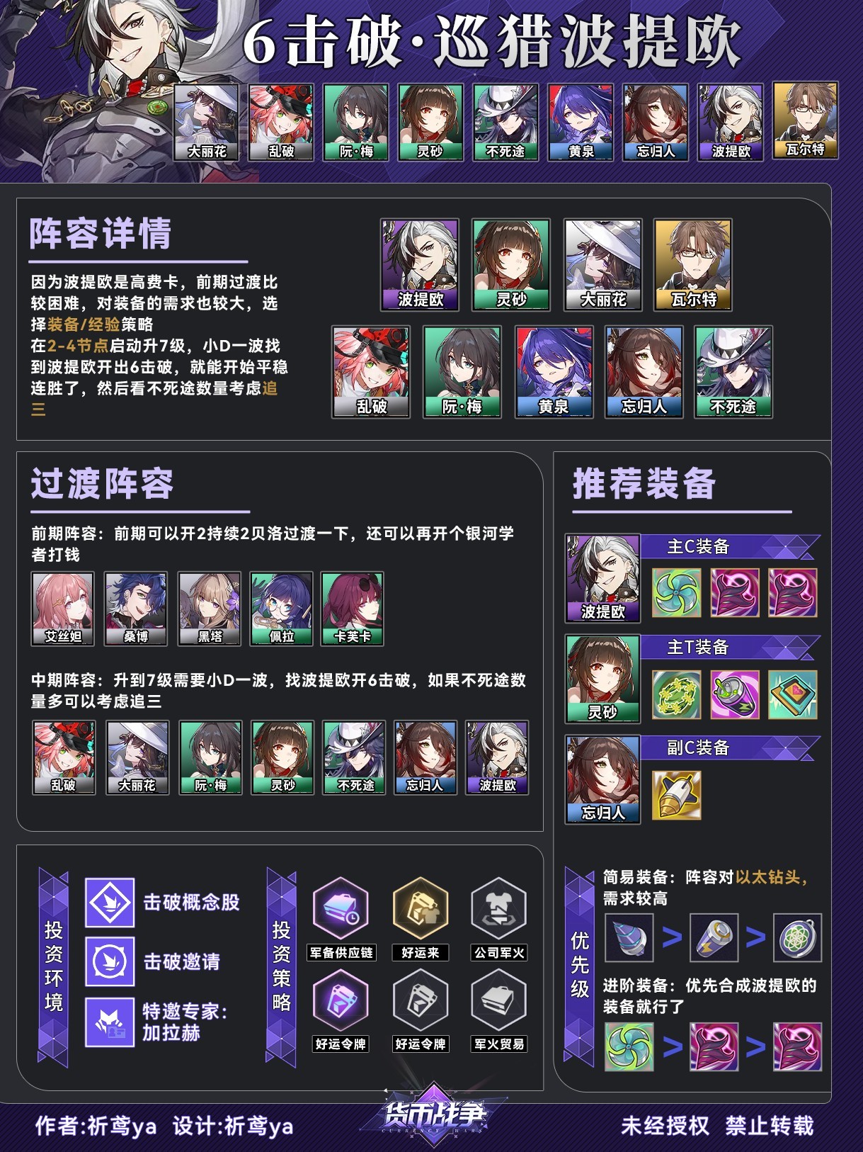 图片5