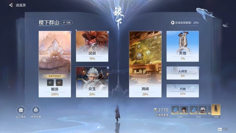 图片5