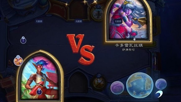 《炉石传说》回归必看套牌选择与推荐攻略