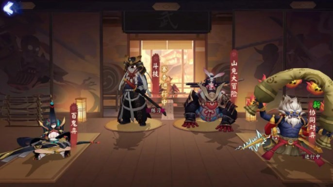 阴阳师SP赛季名士阵容搭配指南