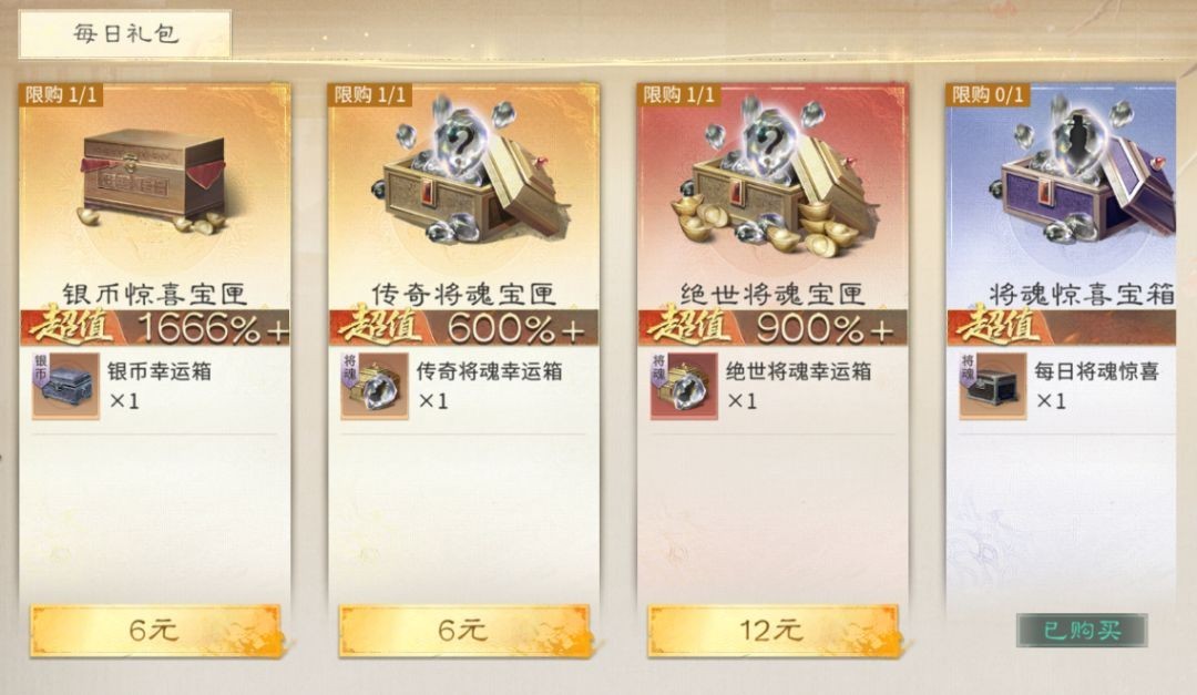 图片3