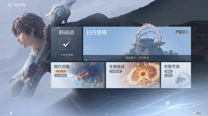 图片6