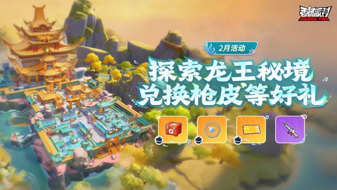 图片4