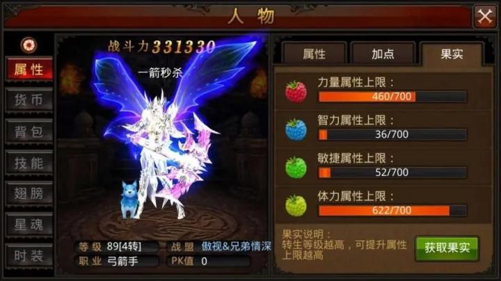 图片3