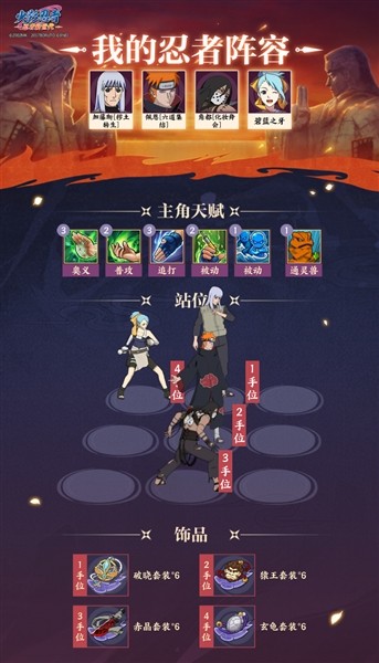图片12