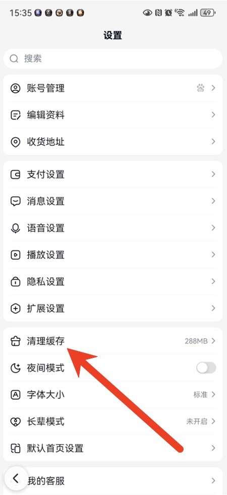 图片4