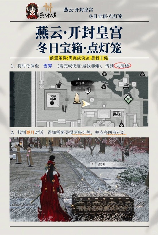 图片2