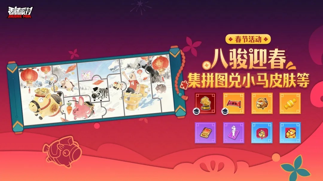 图片3