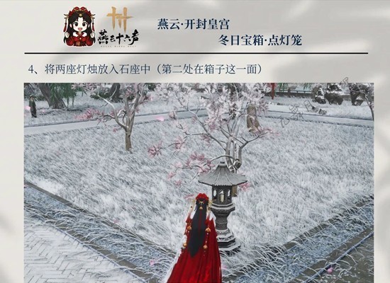 图片4