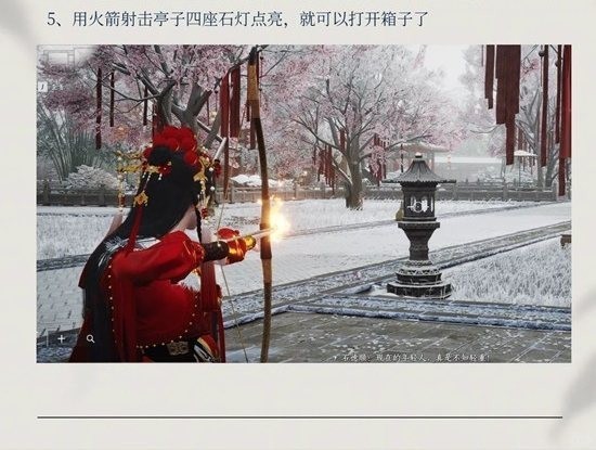 图片5