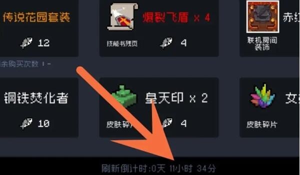 图片4