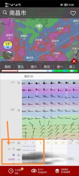 图片5