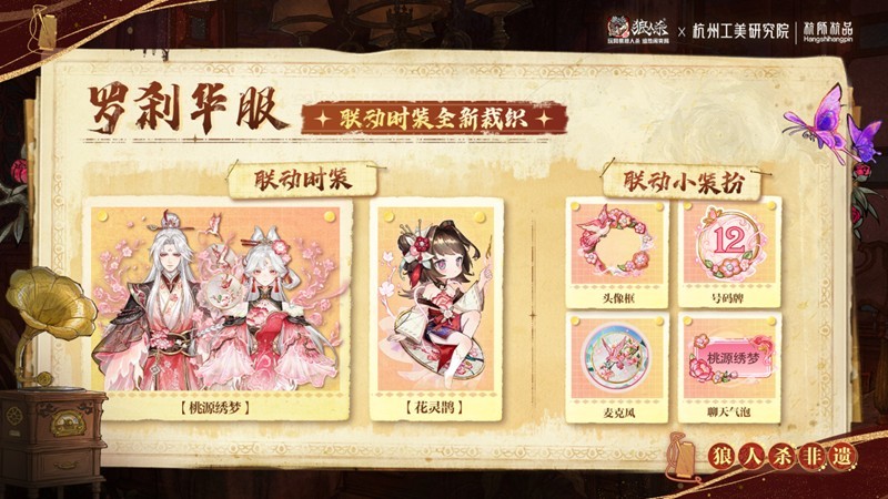 图片5