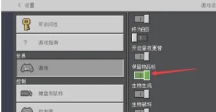 图片5